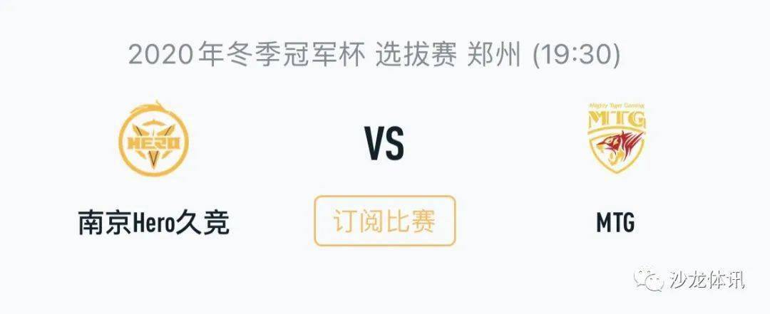 预期进球值 预期进球值