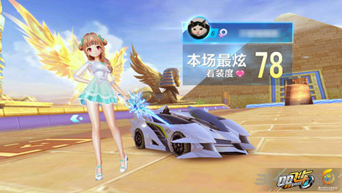 里征服自己 里征服自己