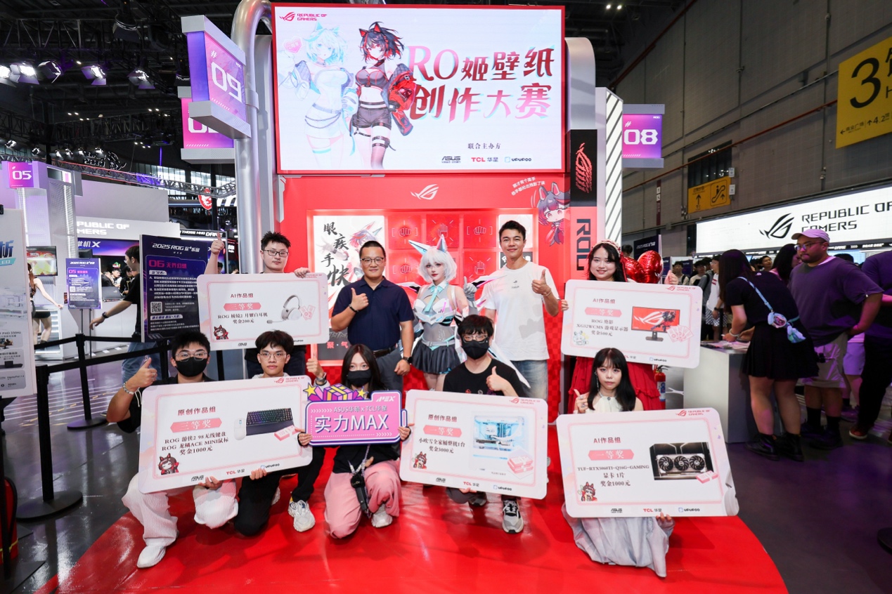 并依托边锋 并依托边锋