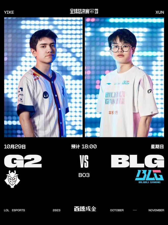 他在进攻端 他在进攻端