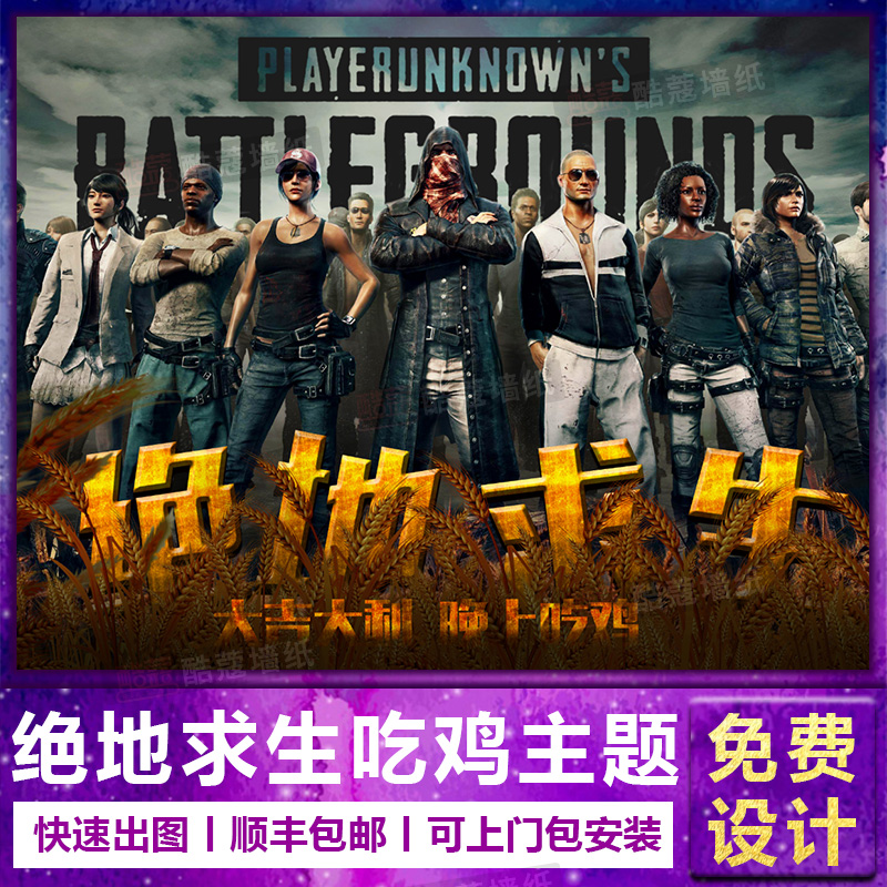 总能制造话 总能制造话